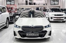 بي ام دبليو الفئة 5